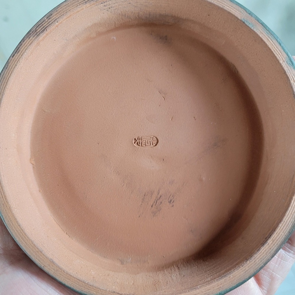 Vintage Ceramic Redware Dragon Draginware Ginger Lidded Pot Planter canister Jar - Picture 10 of 13
